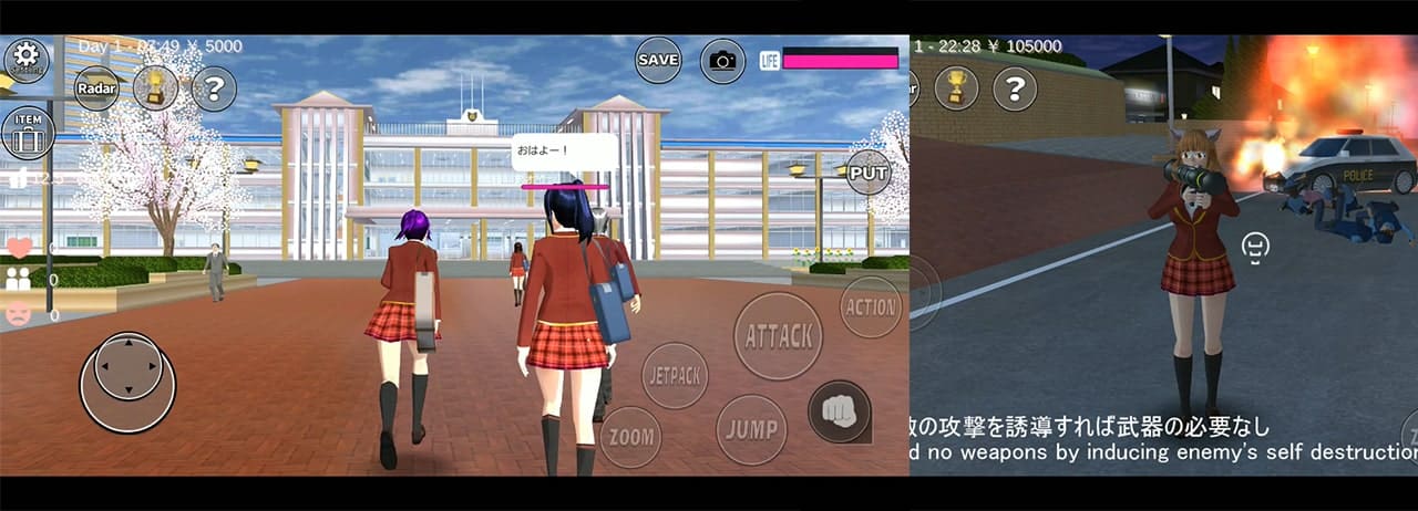 sakura school simulator